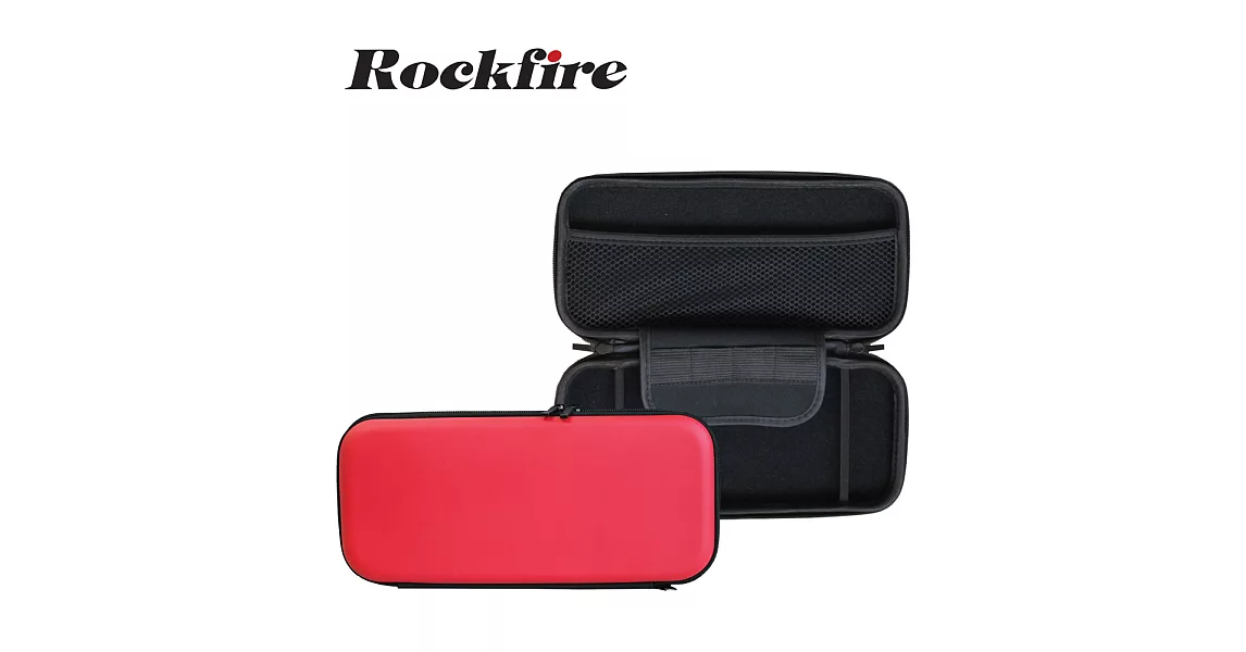 Rockfire Switch 專用主機硬殼包紅色