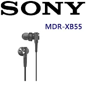 SONY MDR-XB55 日本版 XB重低音耳機 全新開發12mm 動態類型驅動單體 金屬5色 保固一年永續維修墨黑
