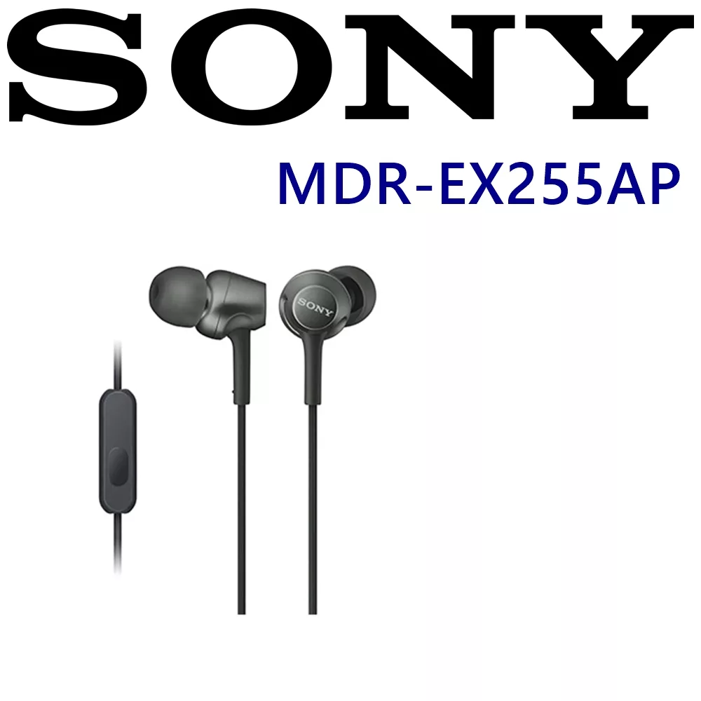 SONY MDR-EX255AP 日本版 XB重低音耳機 全新開發12mm 動態類型驅動單體附耳麥立體聲入耳式耳機 4色黑色