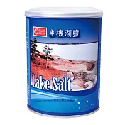 【康健生機】生機湖鹽(600g/罐)