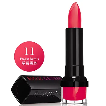 妙巴黎BOURJOIS-戀法魔幻經典唇膏-11草莓雪紗3.5g