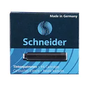 (2盒1包)Schneider 6601卡式墨水管 黑色