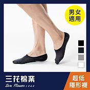 【SunFlower三花】三花超隱形休閒襪.襪子-黑