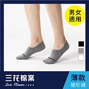 【SunFlower三花】三花超隱形休閒襪(薄款).襪子中灰