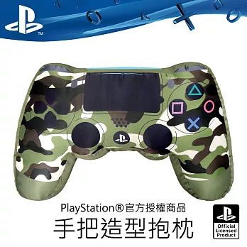 DS4手把造型抱枕-迷彩綠 OLP-HUG-01CM綠