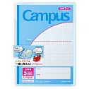 KOKUYO Campus雙收納資料夾(附方格筆記本)-水藍