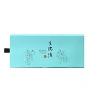 《王德傳》三角立體茶包禮盒-台灣經典烏龍茶組15入