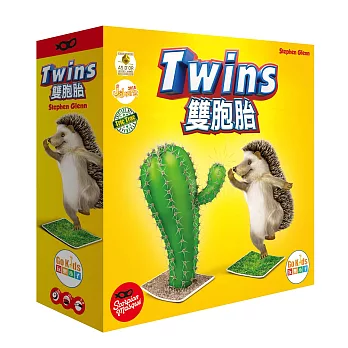【GoKids】雙胞胎 Twins (中文版)桌遊