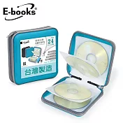 E-books 24入硬殼拉鍊CD收納包藍