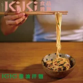【KiKi食品雜貨】蔥油拌麵(5包/袋)