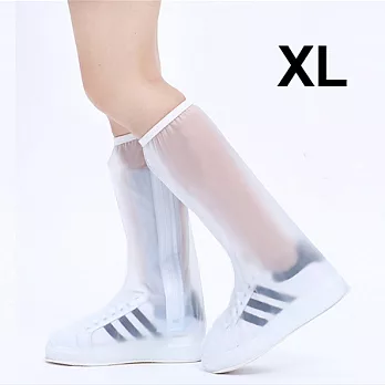 【EZlife】高筒隱藏式拉鍊全方位防雨鞋套-磨砂白XL