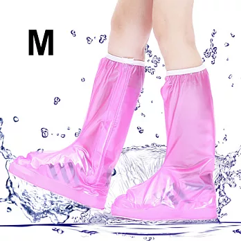 【EZlife】高筒隱藏式拉鍊全方位防雨鞋套-珠光粉M