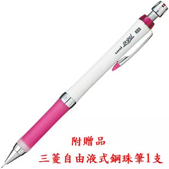 (附贈品1支)三菱M5-807GG果凍自動鉛筆 白粉色