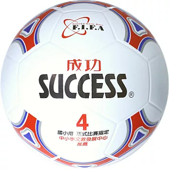 成功S1240彩色少年足球(國小專用)