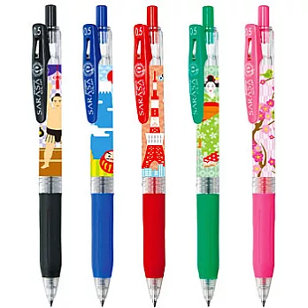 (1包5色)ZEBRA日本風限量鋼珠筆0.5五色組