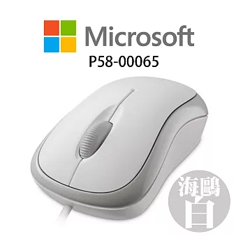 Microsoft 微軟入門光學鯊 P58-00065（海鷗白）