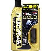 日本SOFT99 金牌洗車精