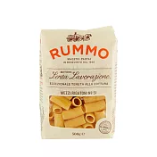 義大利Rummo－Mezzi Rigatoni短管麵