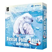 2Plus 拯救北極熊 桌上遊戲