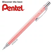 PENTEL ORENZ特仕樣自動鉛筆0.5淡粉紅