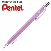 PENTEL ORENZ特仕樣自動鉛筆0.5淡紫