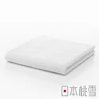 日本桃雪【居家毛巾】共6色- 白色 | 鈴木太太公司貨