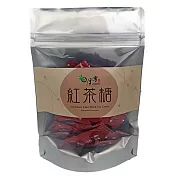【魚池鄉農會】日月潭紅茶糖