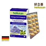 德國 好立善 Omega 3-6-9 必需脂肪酸(魚油+亞麻仁油+月見草油)(到期日2025/3/31)