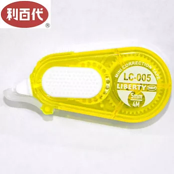 (盒裝24入)利百代LC005迷你修正帶 黃色