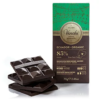 《義大利Venchi威琪》85%厄瓜多黑巧克力70g