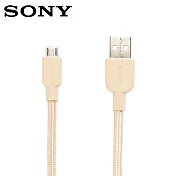 SONY Micro USB 編織充電傳輸線(CP-ABP150)金色