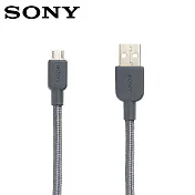 SONY Micro USB 編織充電傳輸線(CP-ABP150)灰色