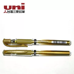 (2支1包)三菱 uni Signo UM─153粗字鋼珠筆 金色