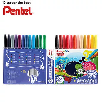 PENTEL S3602彩色筆24色組
