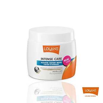 LOLANE 高效修護角蛋白髮膜-乾燥及老化受損髮質 200g