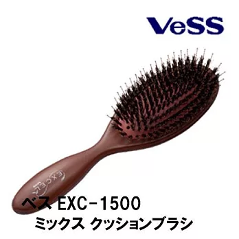 【日本Vess 】豚毛梳系列 ~ EXC-1500  氣泡梳【日本製！】