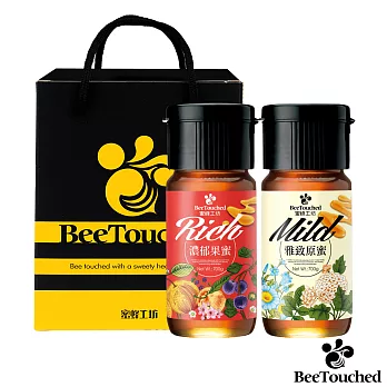 蜜蜂工坊-精選蜂蜜禮盒(濃郁果蜜700g+雅致原蜜700g)