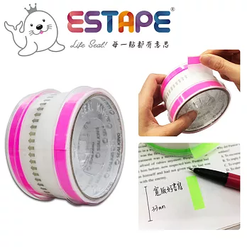 【ESTAPE】抽取式寬版Memo貼-色頭螢光桃紅（33mm/重複貼黏/可書寫/便利貼/手帳/標籤/註記）