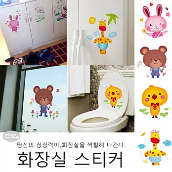 超值4入 kiret 韓版卡通 兒童 防水牆貼 壁貼 房間 浴室通用-多款隨機多款隨機