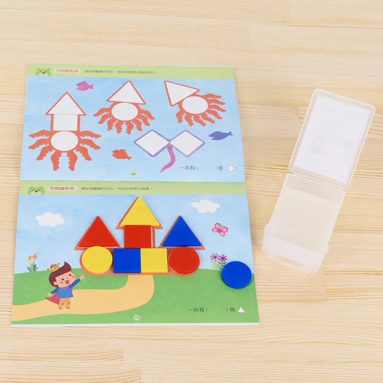 天才老爸 小康軒 頭腦體操寶盒 3 4歲認知小玩家 六形六色教案教具學習單色板積木磁鐵作品文案 Yahoo奇摩拍賣