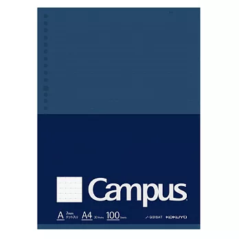 KOKUYO Campus大人系列BIZ活頁紙(點線)-A4(30孔)