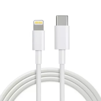 USB Type-C 轉 Apple Lightning 8pin 充電傳輸線-1M