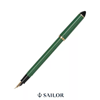 日本寫樂SAILOR－書法藝術55度鋼筆-綠