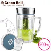 GREEN BELL綠貝 星幻雙層玻璃泡茶杯500ml-蔚海藍