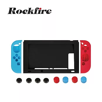 Rockfire Switch主機手柄分離矽膠保護套
