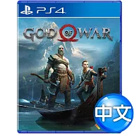 PS4 戰神 God of War-中文版