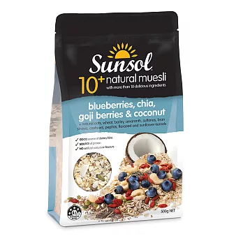 澳洲Sunsol10+綜合穀物(枸杞、亞麻籽、奇亞籽類)500g