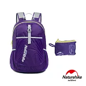 【Naturehike】22L超輕量折疊收納後背包 登山包 攻頂包(紫色)