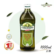 義大利【法奇歐尼FARCHIONI】經典特級冷壓初榨橄欖油1000ml大綠瓶