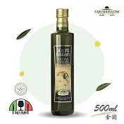 義大利【法奇歐尼FARCHIONI】 100%莊園特級冷壓初榨橄欖油500ml金圓瓶